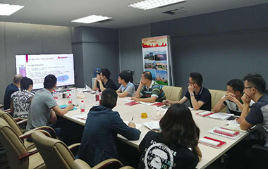 20/06/09 头号玩家唯一官方与中国建筑西南设计院技术交流会圆满举行