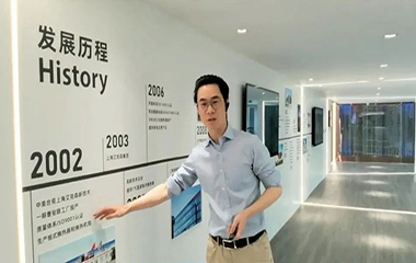 20/05/28 头号玩家唯一官方线上直播展厅和AHRI产品介绍