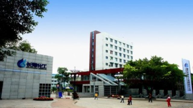 Q . 重庆长寿捷圆化工