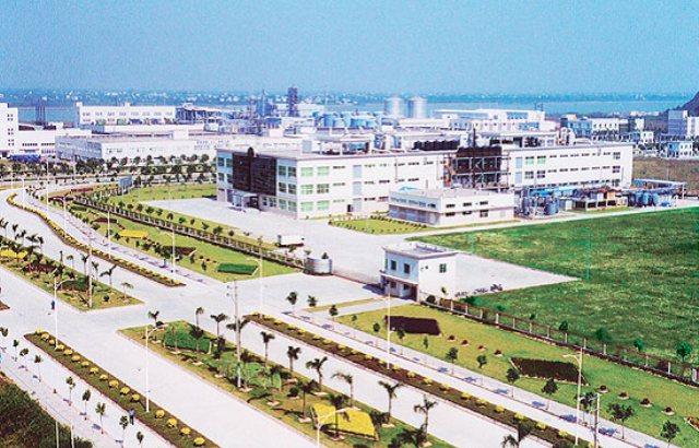 Q . 广东珠海长成化学工业