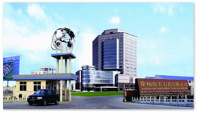 Q . 江苏徐州海天石化