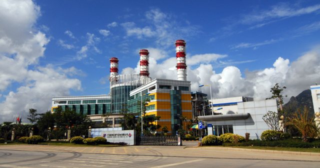 Q . 广东惠州中海油能源