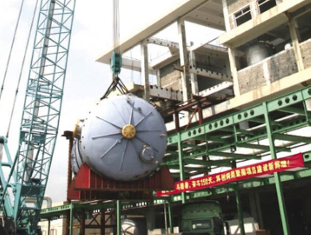 Q . 江苏桐昆股份