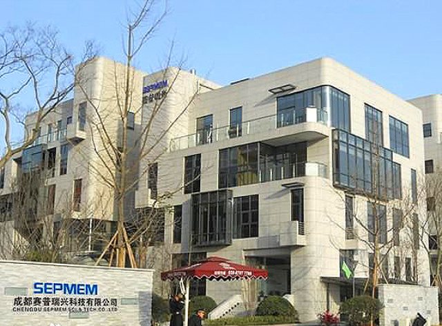 Q . 四川成都赛普瑞兴科技