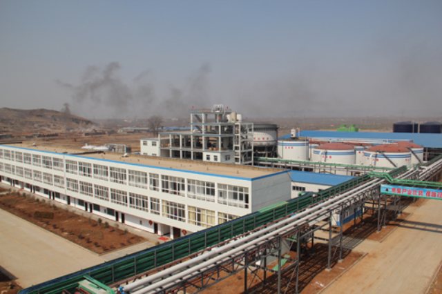 P . 山东枣庄中科化学