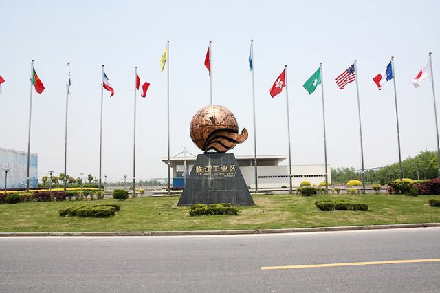 W . 浙江杭州聚合顺新材料股份