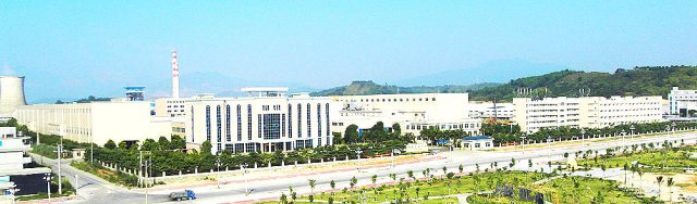 U . 上海联盛纸业