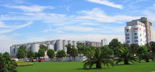 R . 湖北武汉百威国际啤酒