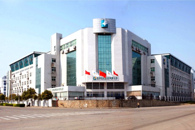 R . 安徽中粮生物化学股份