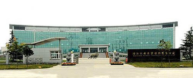 S . 湖北潜江永安药业股份