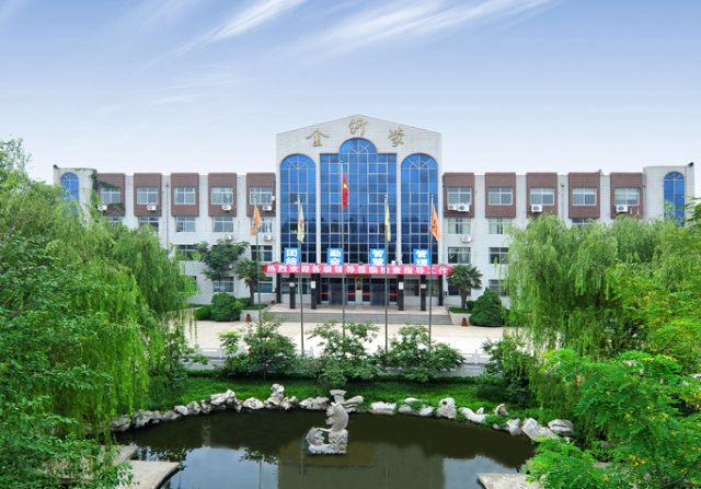 S . 山东金沂蒙生物科技