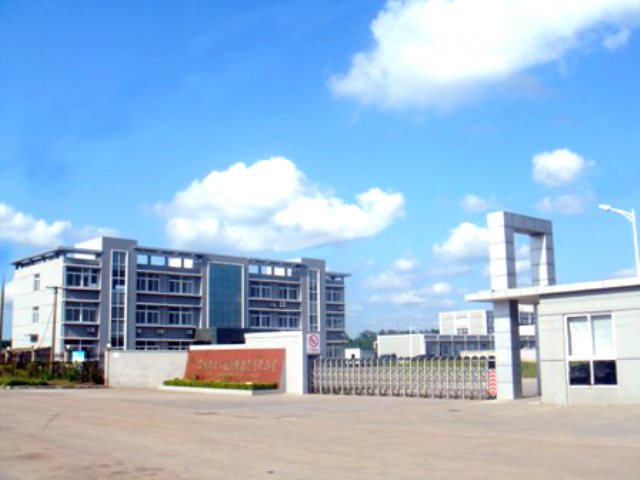 R . 江苏盐城捷康三氯蔗糖制造