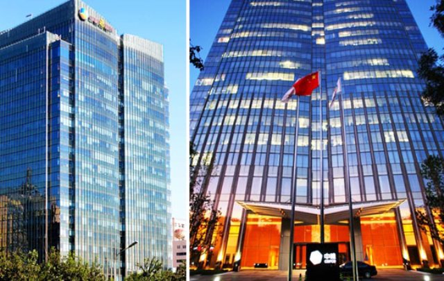 R . 山东黄海粮油工业