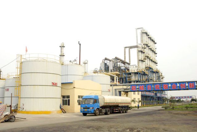 R . 吉林长春大成实业