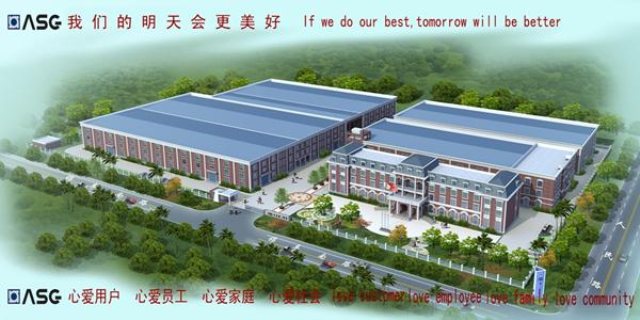 R . 江苏星A包装机械