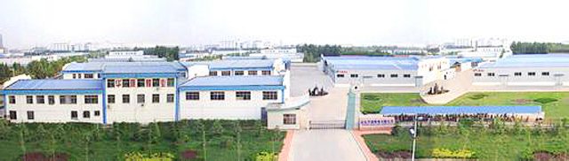 R . 山东华康蜂业