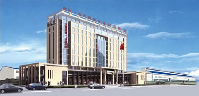 T . 山西大同煤矿