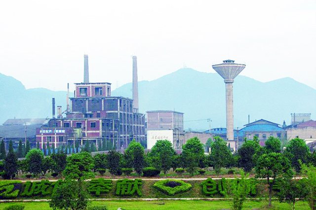 P . 湖北振华化学股份