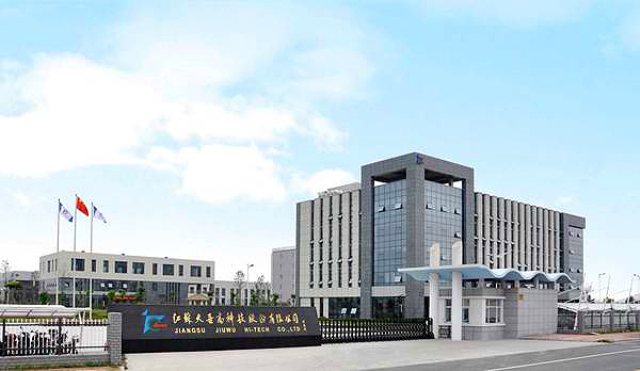 P . 江苏久吾高科技股份