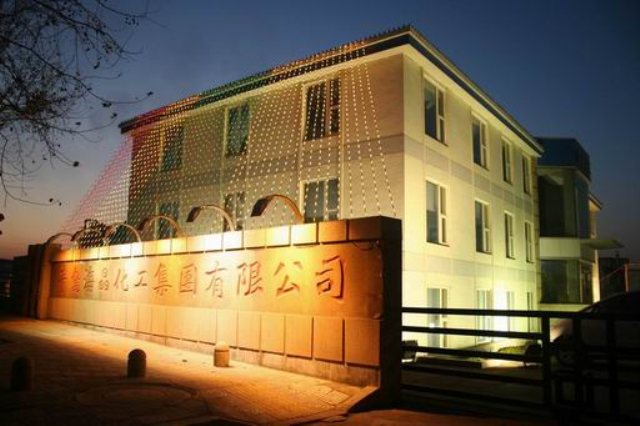 P . 山东青岛海晶化工