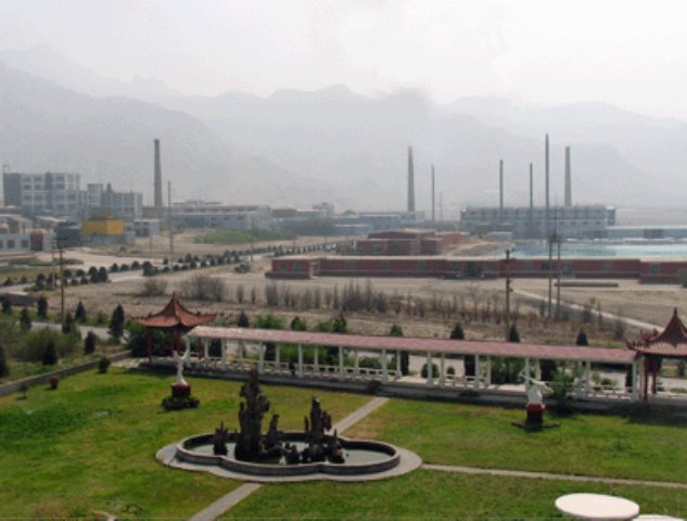 P . 内蒙古鄂尔多斯君正能源化工