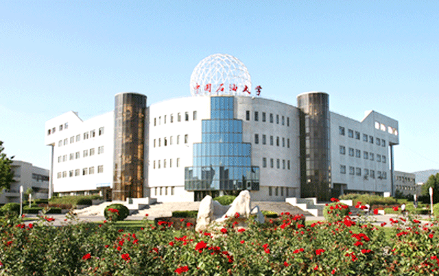 F . 中国石油大学逸夫楼