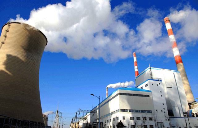 C . 内蒙古神华准格尔能源