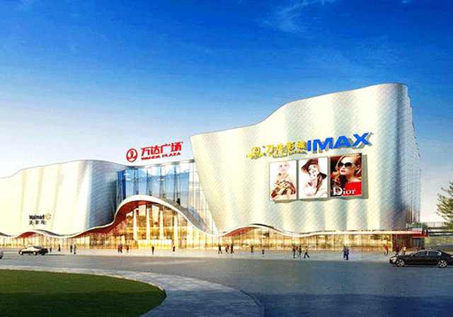 D . 上海金山万达