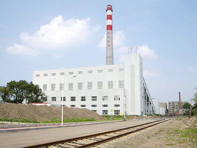 C . 黑龙江哈尔滨太平集中供热