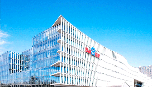 D . 广东深圳百度大厦