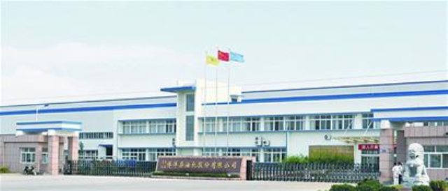 I . 山东青岛淄柴博洋柴油机股份