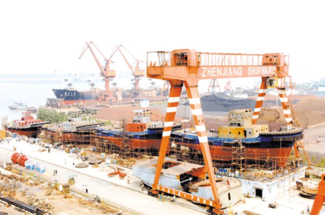 I . 上海镇江船厂