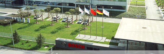 J . 江苏无锡博世汽车系统