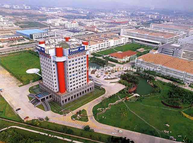 H . 山东青岛海尔