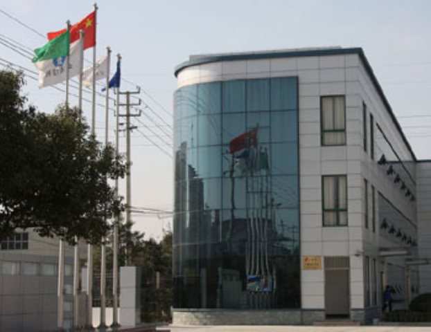 H . 江苏无锡爱邦辐射技术