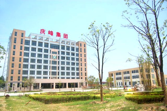 L . 江苏扬州庆峰