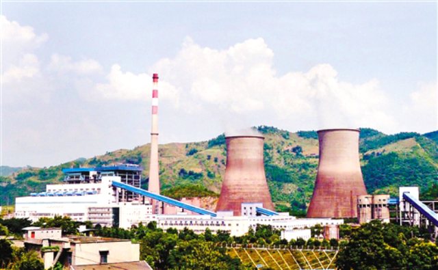 K . 重庆安稳电厂