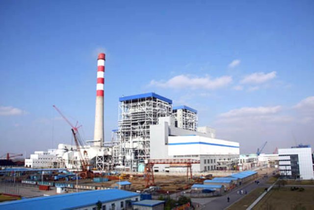 K . 安徽芜湖中电国际发电厂