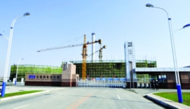 K . 吉林长春东南电厂