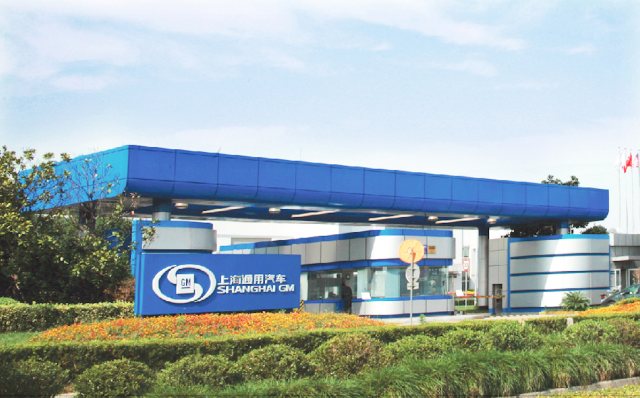 J . 上海通用汽车