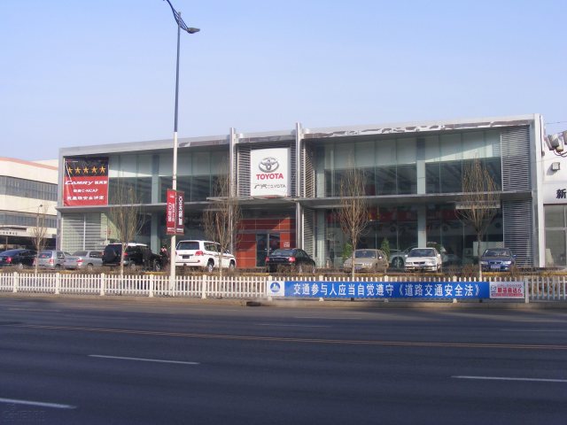 J . 辽宁沈阳上汽通用北盛汽车