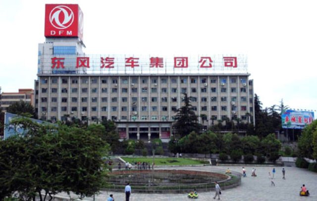 J . 湖北十堰东风汽车