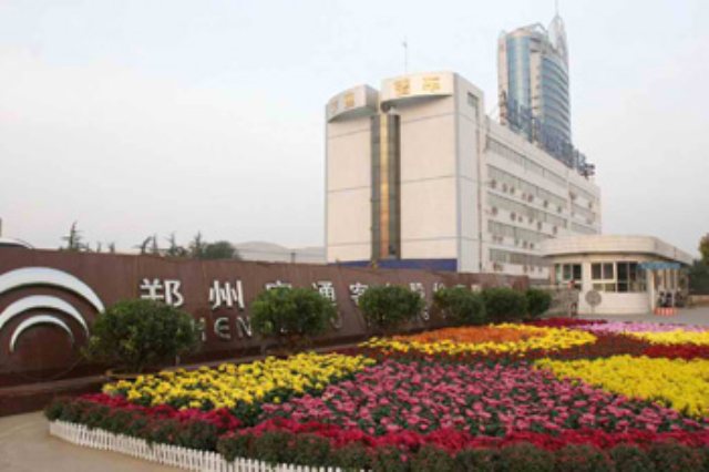 J . 河南郑州宇通客车股份