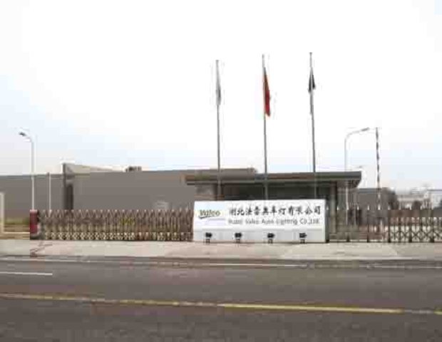 J . 湖北法雷奥车灯