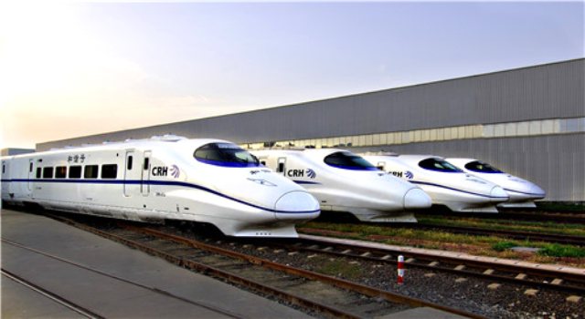 J . 山东青岛轨道交通产业示范区