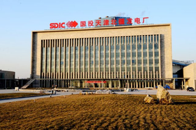 K . 天津北疆电厂