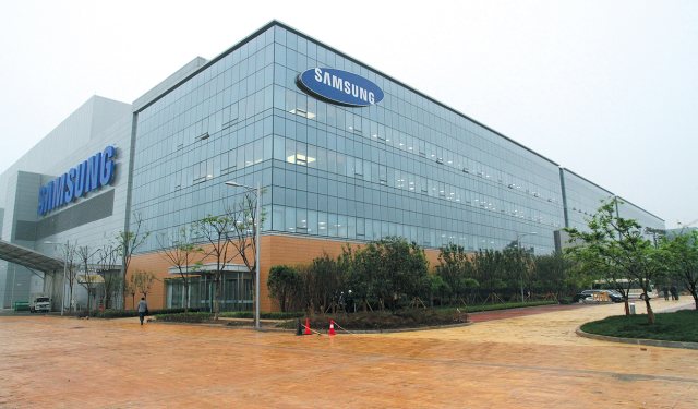 O . 陕西西安三星半导体