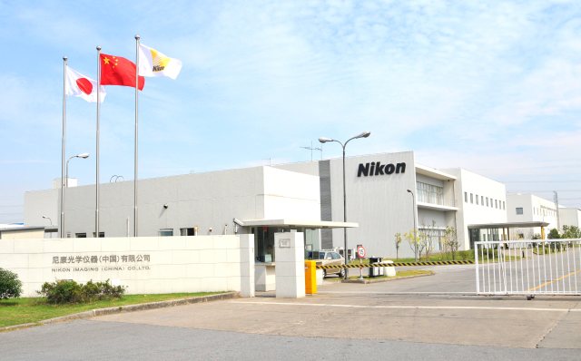 O . 江苏无锡尼康