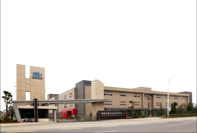 O . 湖南湘能华磊光电股份