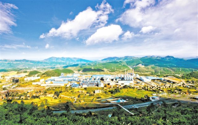 L . 重庆中国铝业